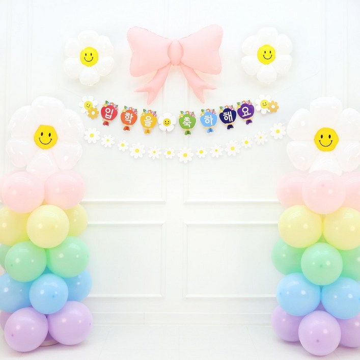 파티짱 입학 가랜드 풍선 세트 축하 파티 소품, 1개, 기둥 스탠드 세트데이지 꽃다발화이트