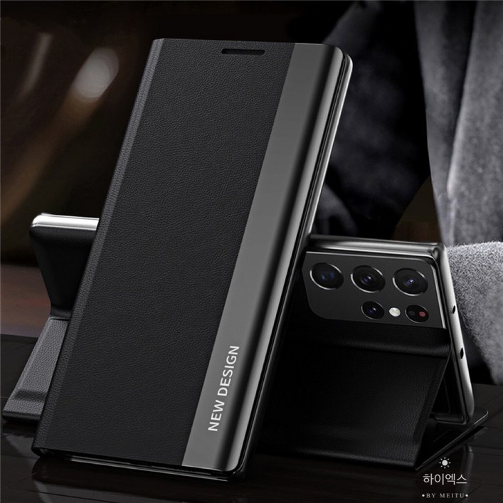갤럭시 s24울트라  s25울트라 마그네틱 방폭 가죽 풀커버 휴대폰 케이스