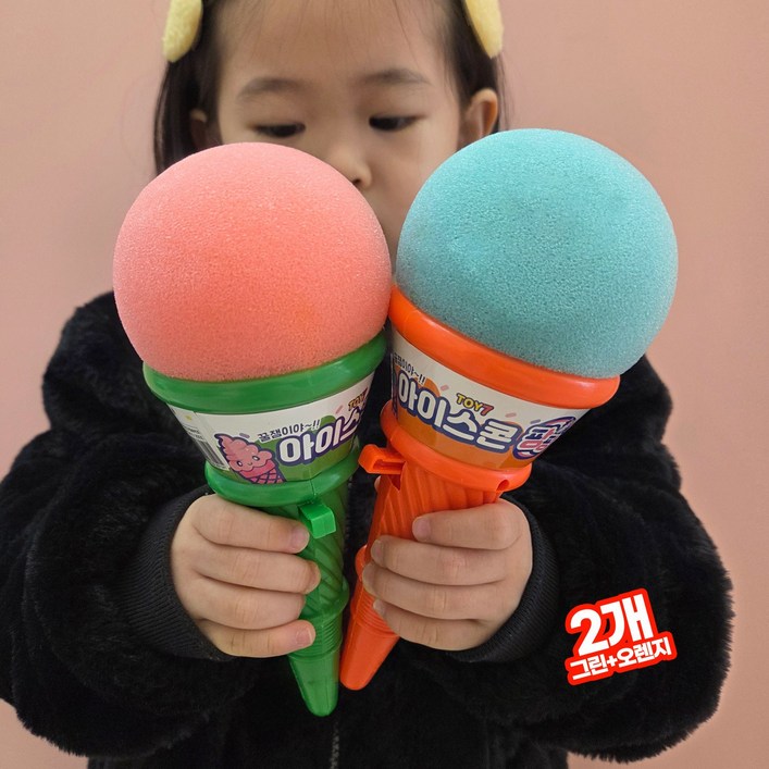 아이스크림 펀치 콘펀치 빅사이즈 재미있는선물 펀치게임 콘펀치