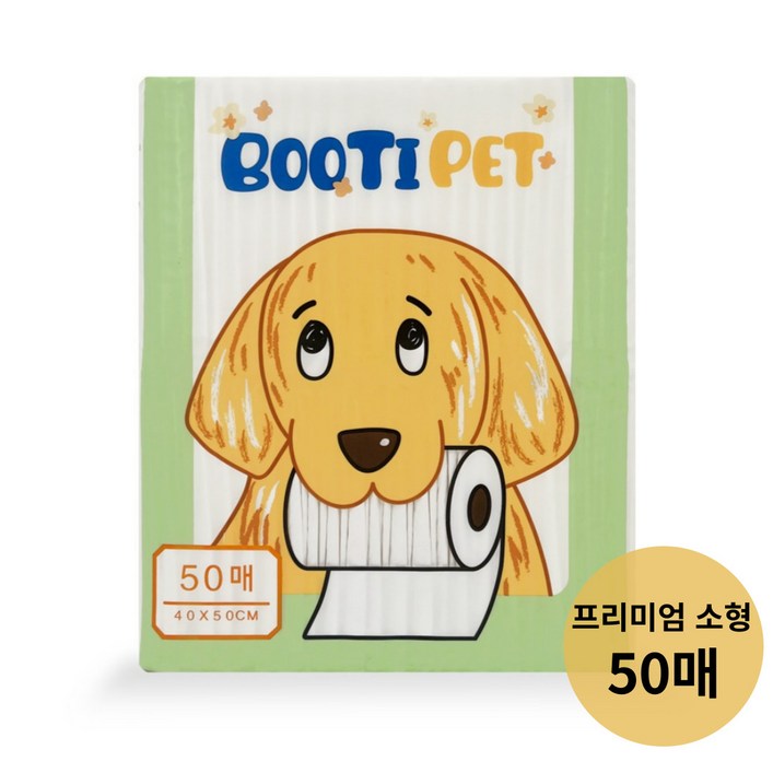 부티펫 강아지 배변패드 소형 35g,꽃무늬 프리미엄 두꺼운패드 SAP 4g, 1개, 50매