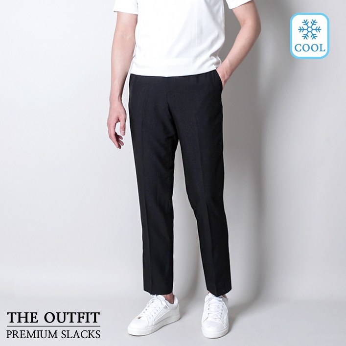 디아웃핏프리미엄 냉감 여름 스판 히든밴딩 남자 슬랙스 쿨소재 남성 아이스 바지