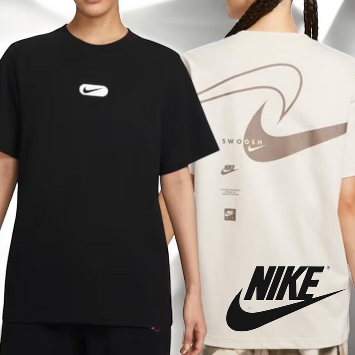 국내매장판 나이키 스우시 여자 여성 학생 그래픽 반팔 티셔츠 롱티 블랙 베이지