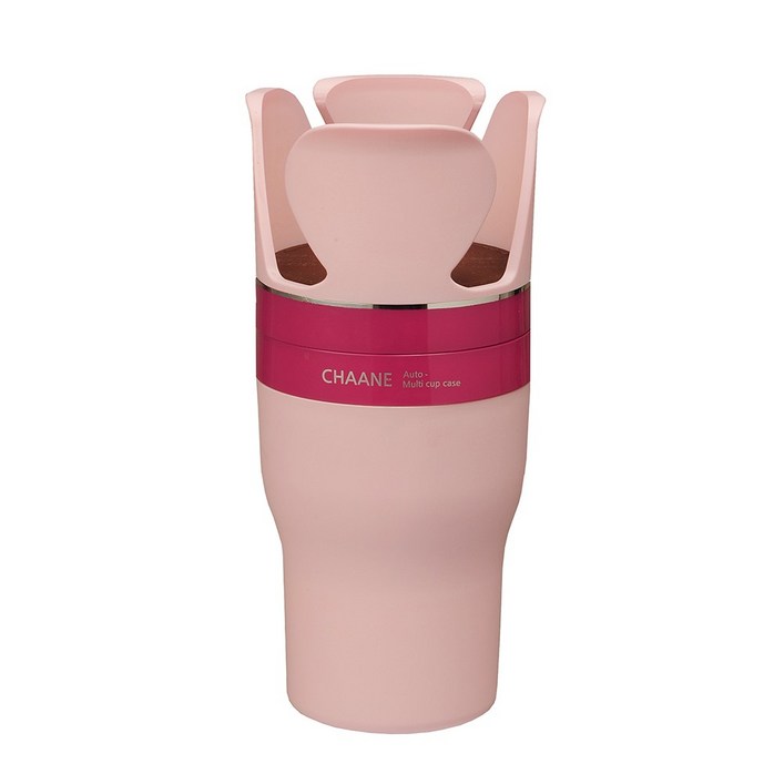 차아네 5단 차량용 컵홀더 Pink
