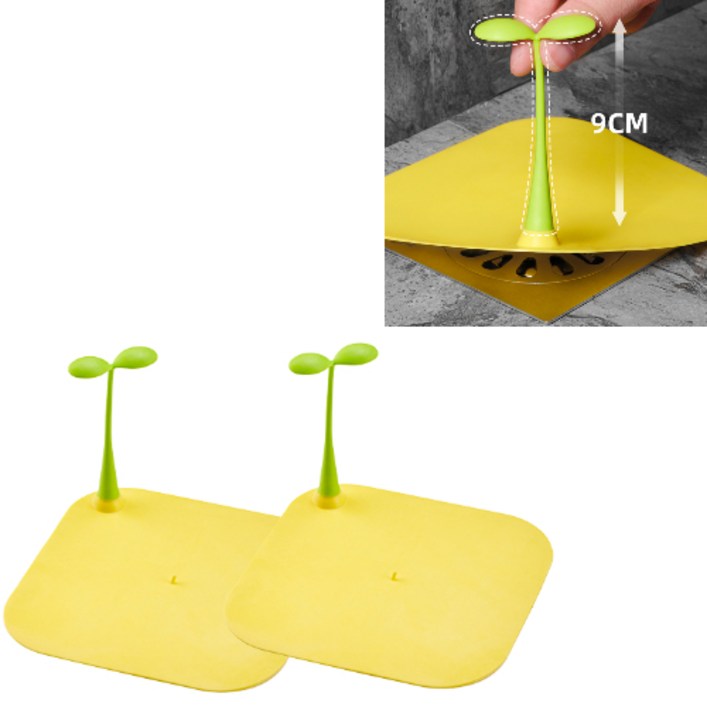 카무 하수구 냄새차단 덮개 커버