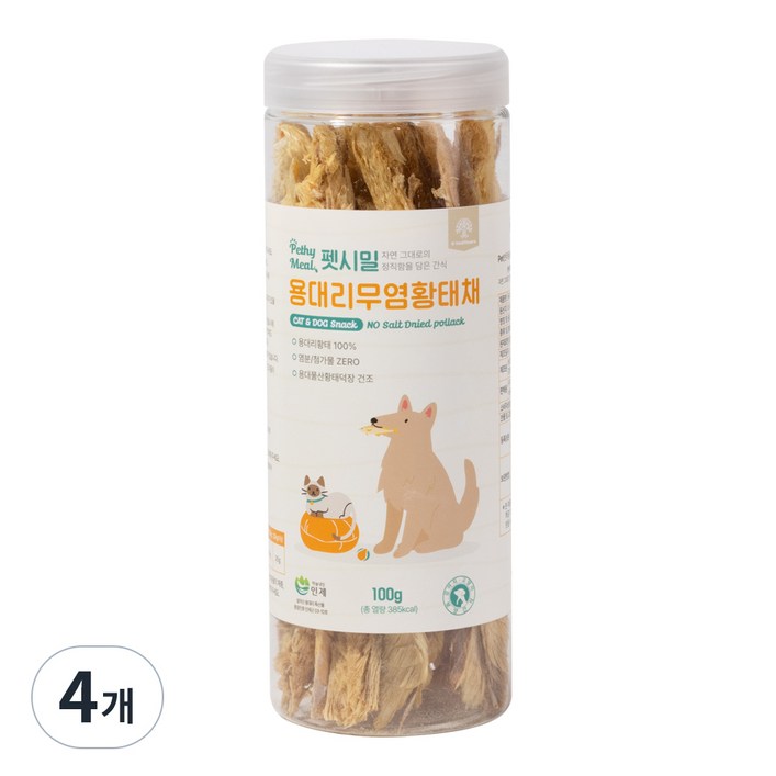 펫시밀 용대리 무염 황태채 동결건조 고양이 강아지 훈련용 동물병원입점 간식, 4개, 100g, 무염황태채