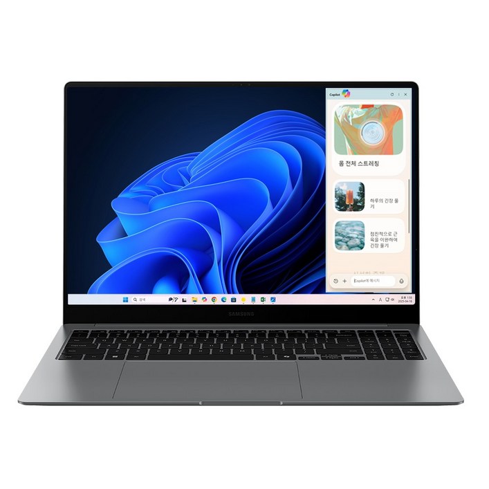 삼성전자 갤럭시북5 프로 NT960XHAK51A 인텔 울트라5 16인치 고해상도 AI 코파일럿 윈도우11 터치 스크린 직장인 대학생 노트북, NT960XHAK71A, WIN11 Home, 16GB, 2TB, 그레이