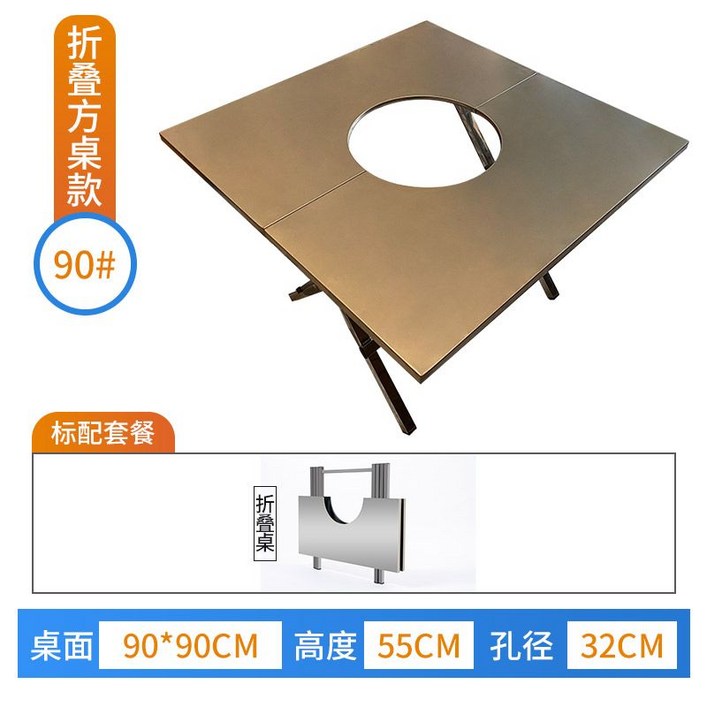 야외 접이식 바베큐 그릴 테이블 랙 피크닉 휴대용 불판 꼬치 화로대 불멍