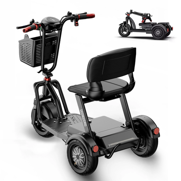 똥띵 접이식 세발전기자전거 어르신용 1인용 후진 노인 3륜 소형 삼륜 전동 자전거 전동차