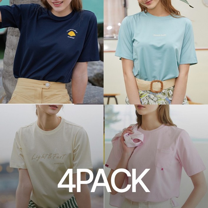 4PACK 몽벨 여성 퍼포먼스L 반팔 티셔츠MW3HBWRH20