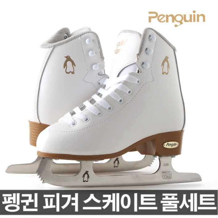 펭귄 피겨스케이트 아이스스케이트 아동피겨스케이트, 215