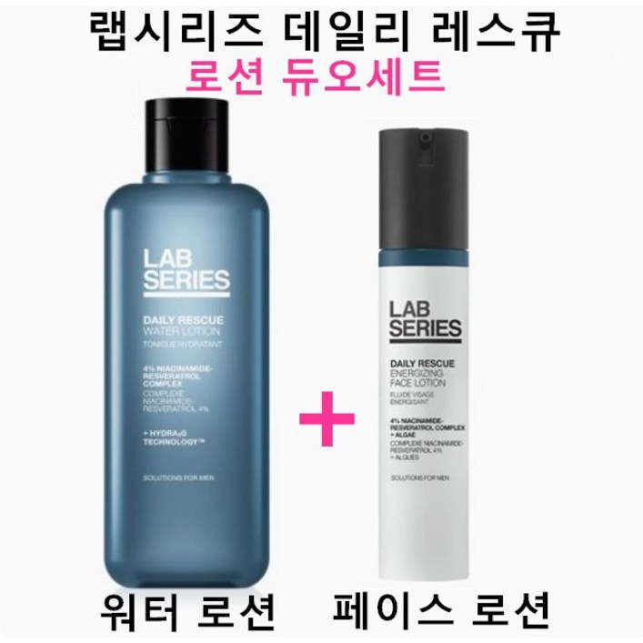 랩 시리즈 기초 2종 워터 로션 200ml  에이지레스큐 50ml