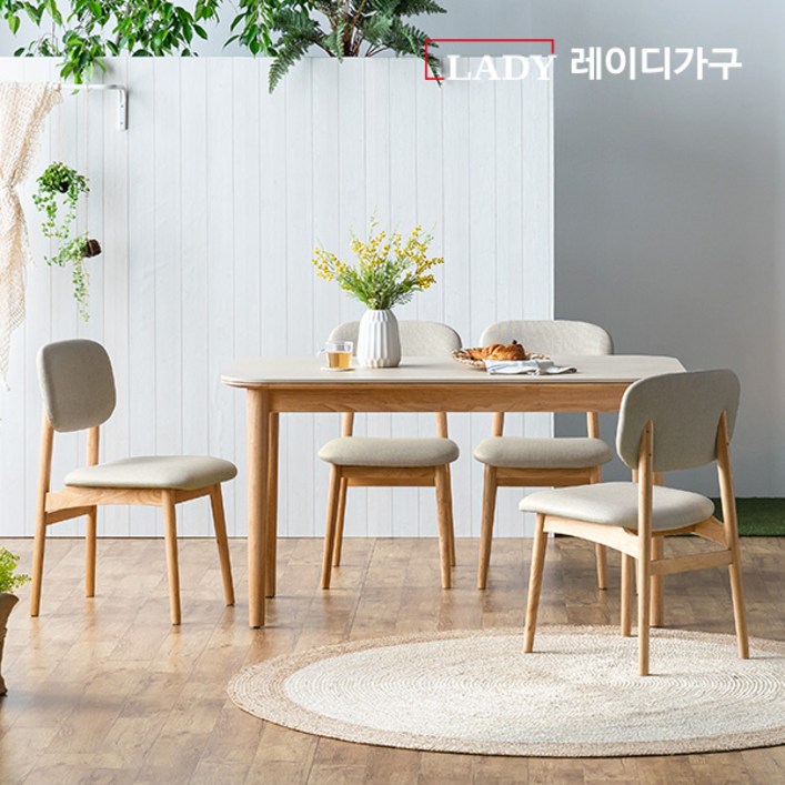 레이디가구 데이지 12T 포세린 통세라믹 4인 원목 식탁세트 (의자4)