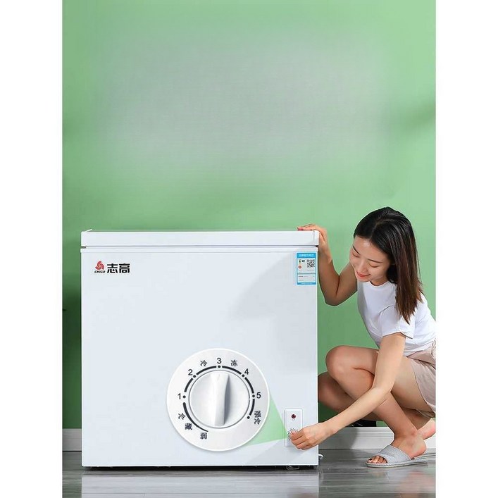가정용 소형김치 냉장고 뚜껑형 42L, White146 1급 에너지 효율 및 절전