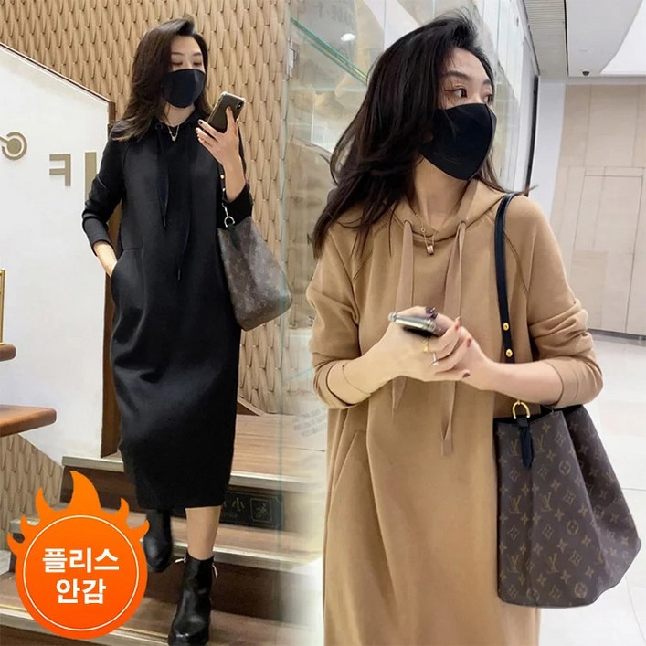 슬림핏 후드 원피스 여성 데일리 원피스 후드롱원피스 슬림핏 후드 원피스 여성 데일리 원피스 후드롱원피스