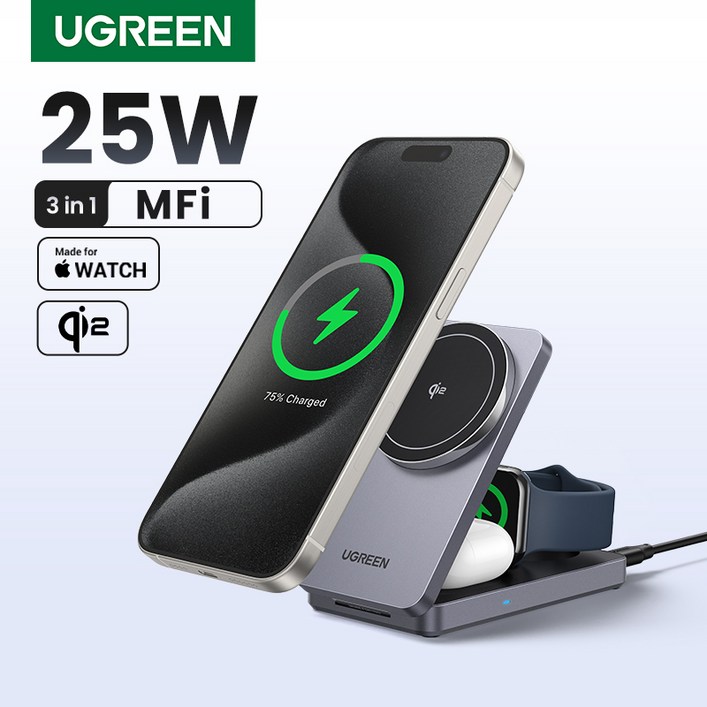 UGREEN 유그린 MagFlow 3in1 Qi2 25W 마그네틱 무선충전 스댄드 아이폰12이상 시리즈,에어팟4 3 2 Pro,애플워치등 기기 지원된 접어식 맥세이프 무선충전기, 1개, Grey