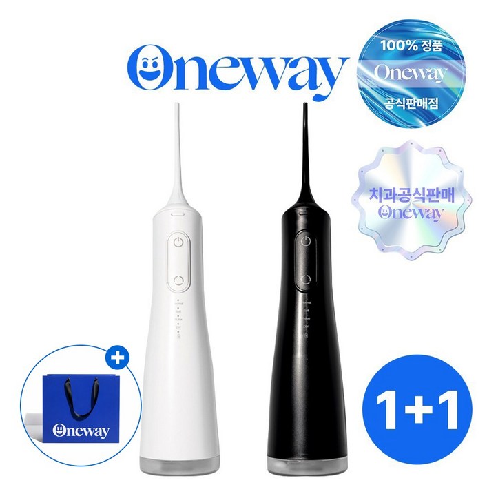 치과공식판매 원웨이 워터덴트 구강세정기 V4 11, 2개