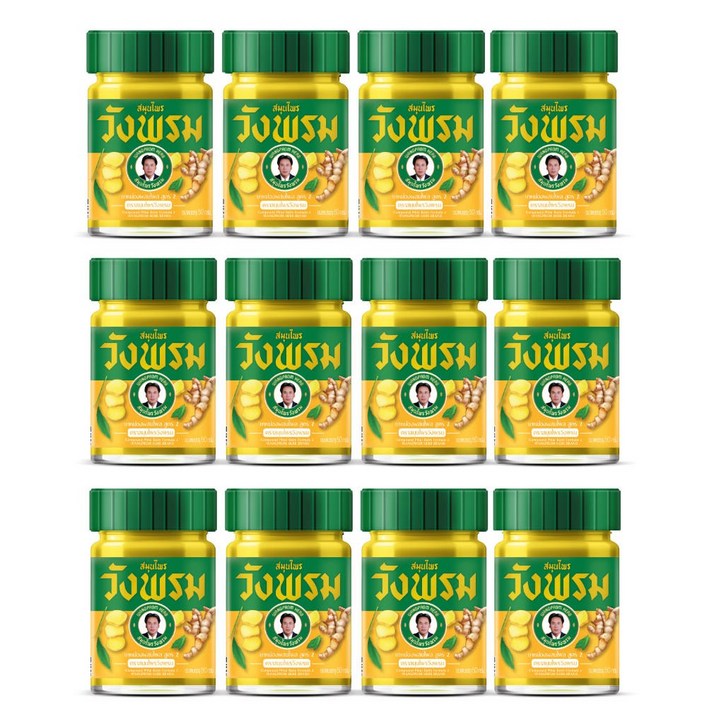 왕프롬허브 야몽 옐로우밤 50g 6개, 12개, 50g