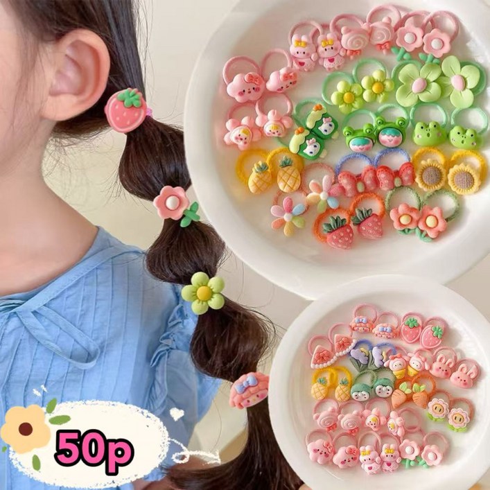 [초대용량50개]  5종세트x10P 공주 고탄력 안아픈 머리끈방울