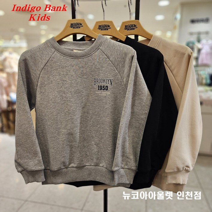 인디고뱅크키즈  [2024 가을 신상] @@쮸리 소재의 부드러움@@체육복, 실내복으로 세상 편해@@ 아동 주니어 공용 앤드 부들 레귤러핏 맨투맨 IKMA24WE1