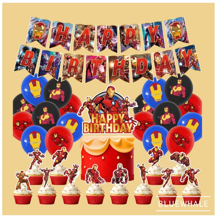(국내배송 당일출고) 마블 아이언맨 생일 풍선세트 마법사 생일 파티 파티용품 이벤트풍선, 1세트