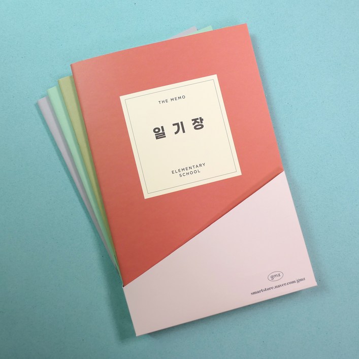 건망증 더메모 초등 일기장 SET 초등노트세트, 공책세트 건망증 더메모 초등 일기장 SET 초등노트세트, 공책세트