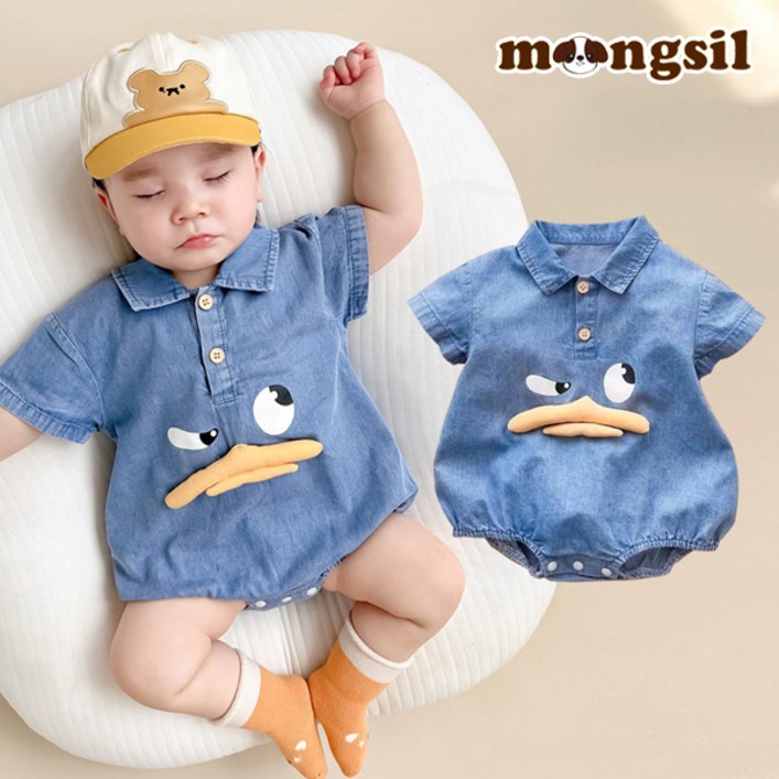 몽실이 꽥꽥이 바디슈트