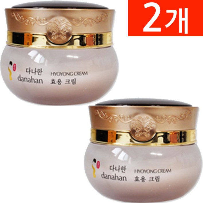 다나한 효용 크림, 2개, 50ml