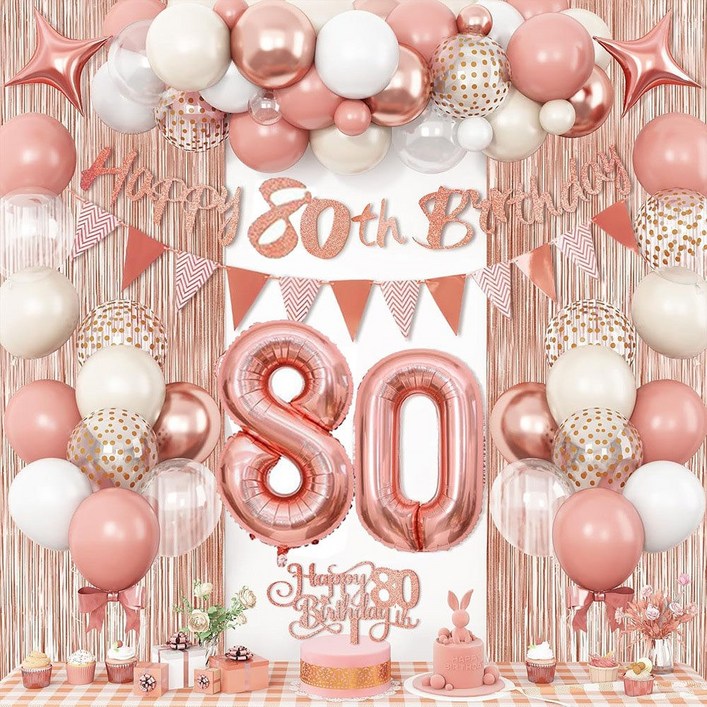 부모님 생일 팔순 이벤트 풍선 파티용품 세트