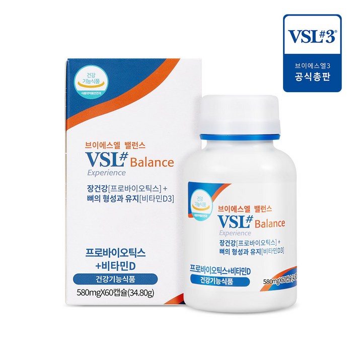 VSL3 브이에스엘 밸런스 생유산균  비타민D 60 캡슐 2개월분, 60정, 1개