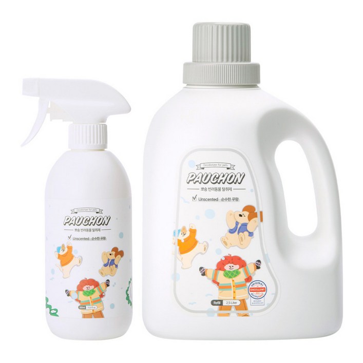 뽀숑 강아지 고양이 탈취제 2.5L500ml 세트 무향 무살균제 강력탈취 반려동물  오줌냄새제거