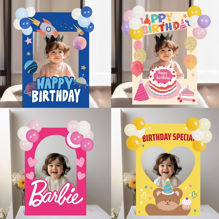 포토존 데코 보드 포토보드 풍선 세트 생일파티