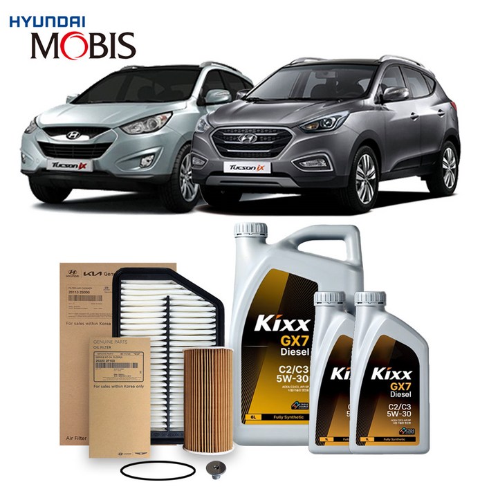 뉴포함 투싼 ix 2.0 디젤 0915년식 킥스합성유순정필터세트 5W30, 1개