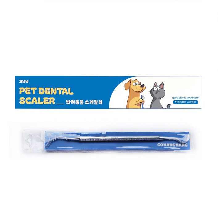 고냥냥 강아지  셀프 스케일링 치석제거기 (포인트,전문가형)