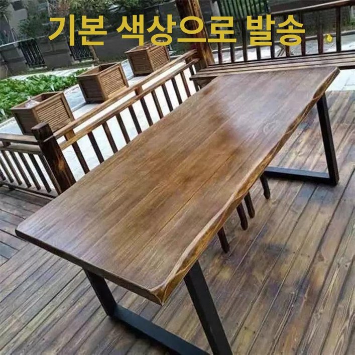 우드슬랩 카페 테이블 대형 통원목 뉴송 6인용 다이닝 책상 6인 업소용