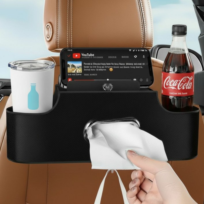 토도판다 차량 뒷좌석  컵홀더 거치대