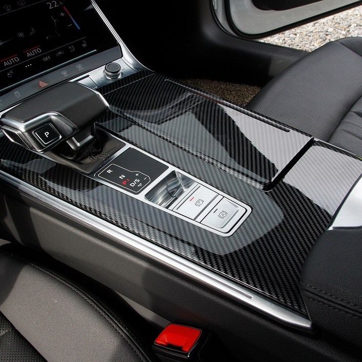 A6 기어 컵홀더 카본 몰딩 C8 전용 인테리어 호환 용품, 카본, 기어