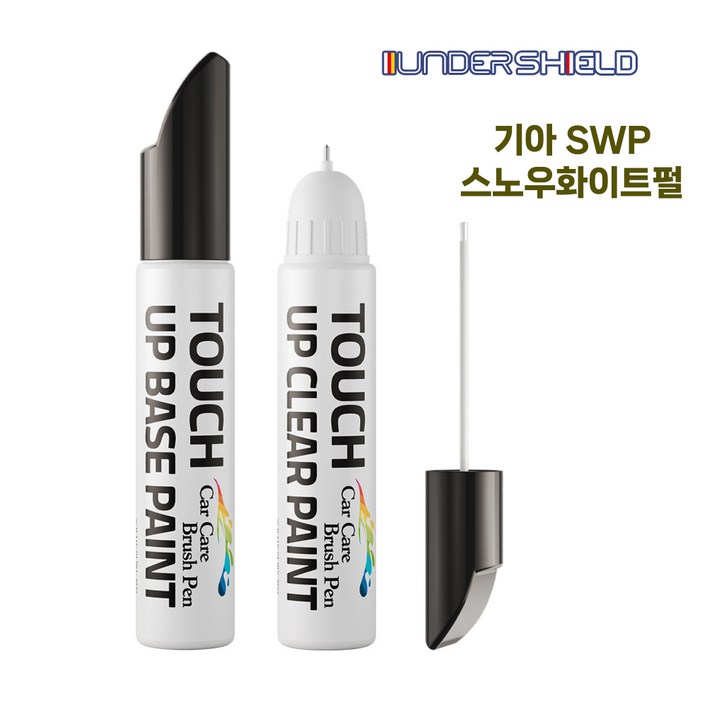 언더쉴드 자동차 붓펜+투명펜 세트 터치업 카페인트