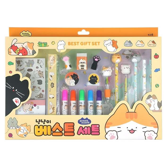 핑크풋 10000 냥냥이 베스트 문구 세트