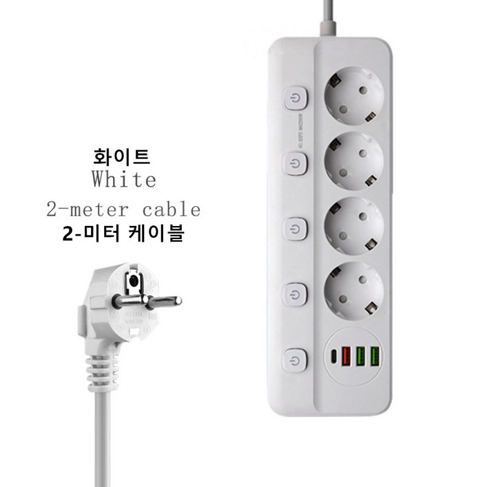 홍언목요 스위치 개별 멀티탭 4구 절전형 멀티탭 콘센트 1type-C 3USB 충전