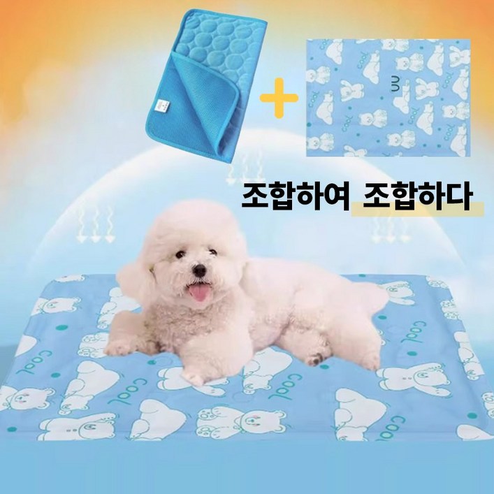 FONOW 쿨매트 강아지 쿨링매트, 애견 여름방석 쿠션 세트 1+1