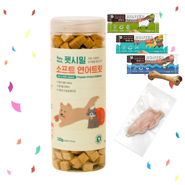 펫시밀 동결건조 소프트 연어트릿 120g 강아지 고양이 간식 자연애헌터본1p 초심닭가슴살1p, 120g, 1개