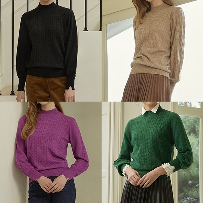 리베레츠 밍크메리노울케이블니트3종세트