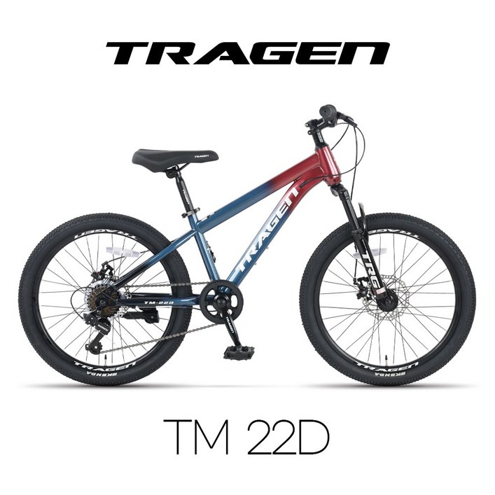 트라젠 TM22D 22인치 시마노 7단 앞서스펜션 디스크 초등학생 아동용 주니어 MTB 자전거