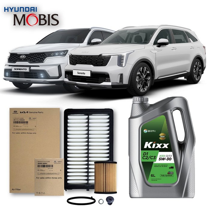 쏘렌토 MQ4 2.2 디젤 (20-26년식) 킥스합성유+순정필터세트 5W30, 1개