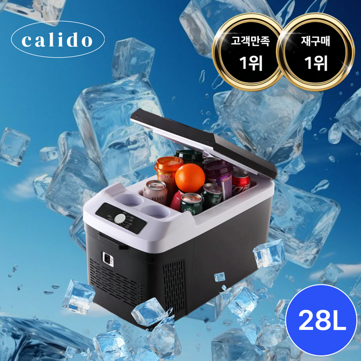 칼리도 냉온장고 차량용냉장고 휴대용냉장고 캠핑용 미니, 블랙, 28L