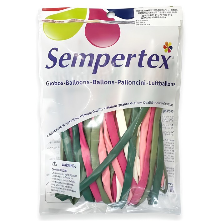 셈퍼텍스 요술풍선 260S 50p 세트