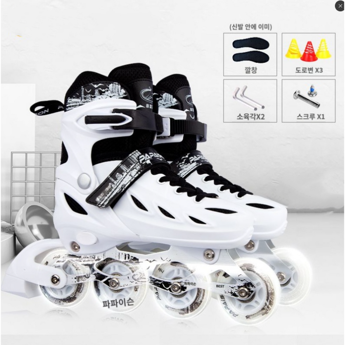 LED 야광 성인용 인라인스케이트 롤러브레이드