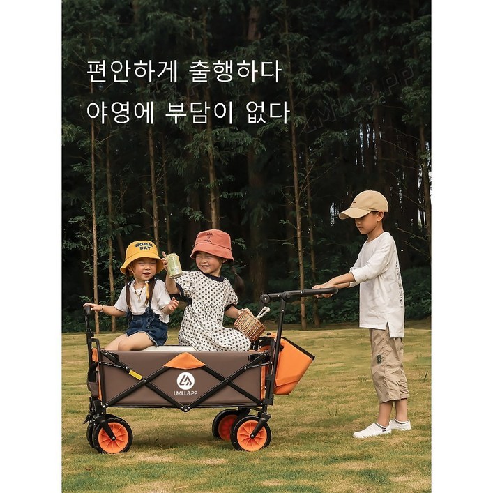 LMLL&PP 지지 하중 100kg 캠핑 폴딩 카트