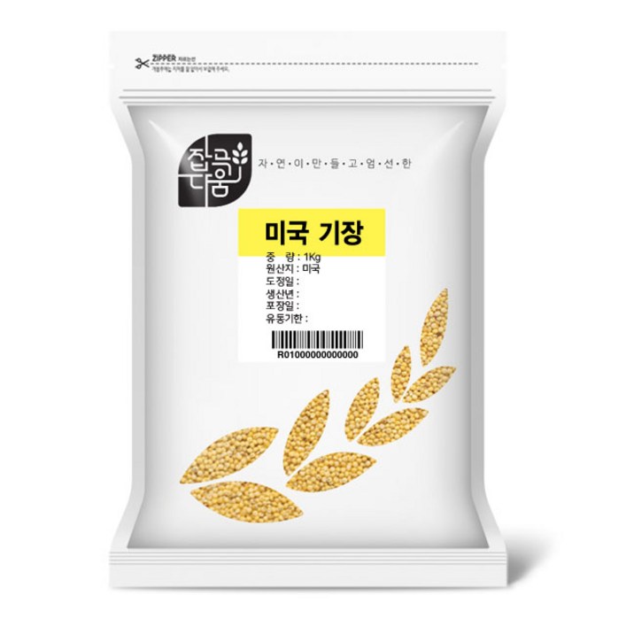 잡곡다움 수입 기장쌀, 1개, 5kg