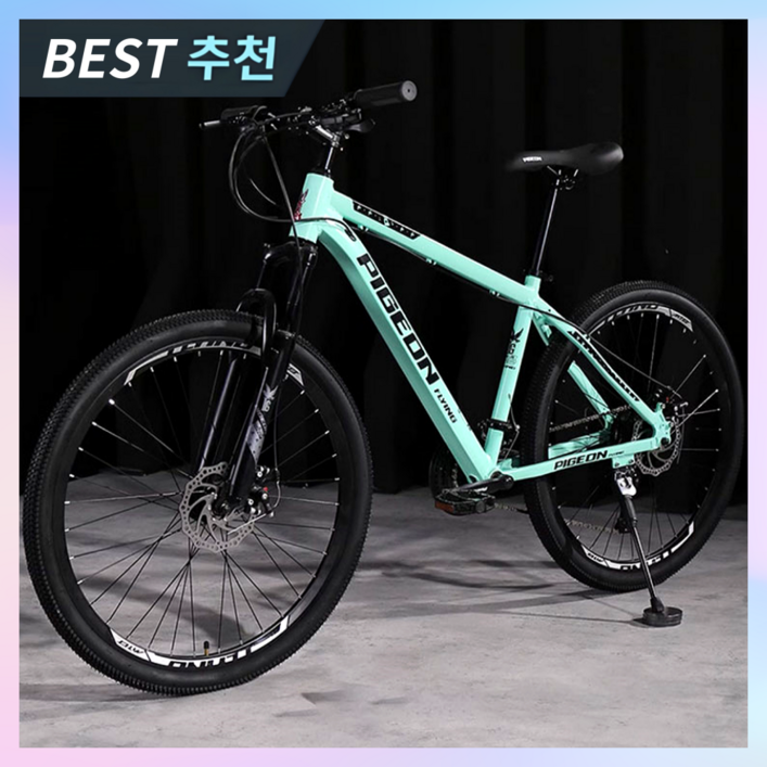 천리스포츠 최신식 MTB 자전거 로드 산악 24인치 26인치 가성비 출퇴근용 입문용 중학생, 1개, 178cm, 27단그린